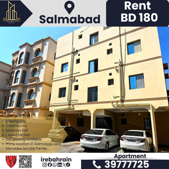 Bhd 180/month, 2 Br, Residential 2 Bhk Apartment For Rent – Salmabad