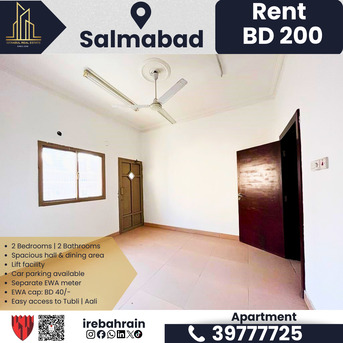 Bhd 200/month, 2 Br, 2 Bhk Residential Apartment For Rent – Salmabad